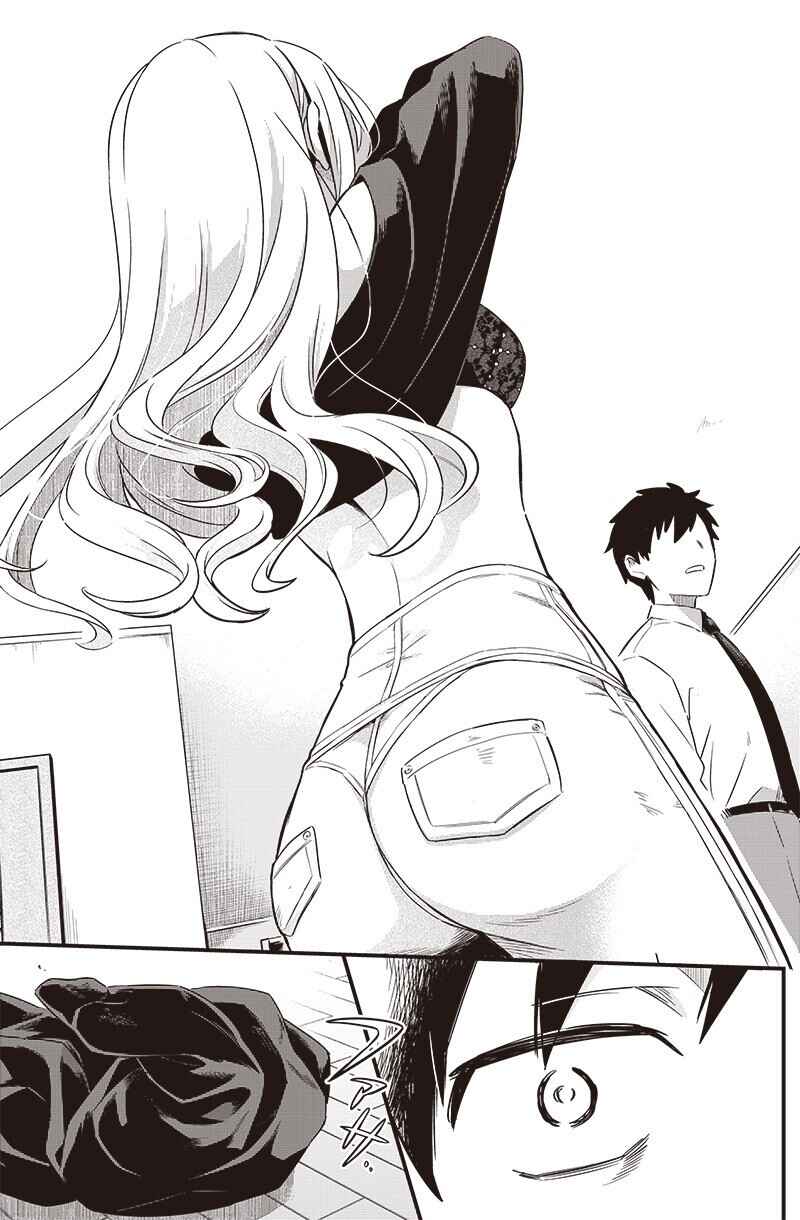 Page 9 Chapter Unknown_d9b9 Hiroshima Gyaru wa Suki Darake