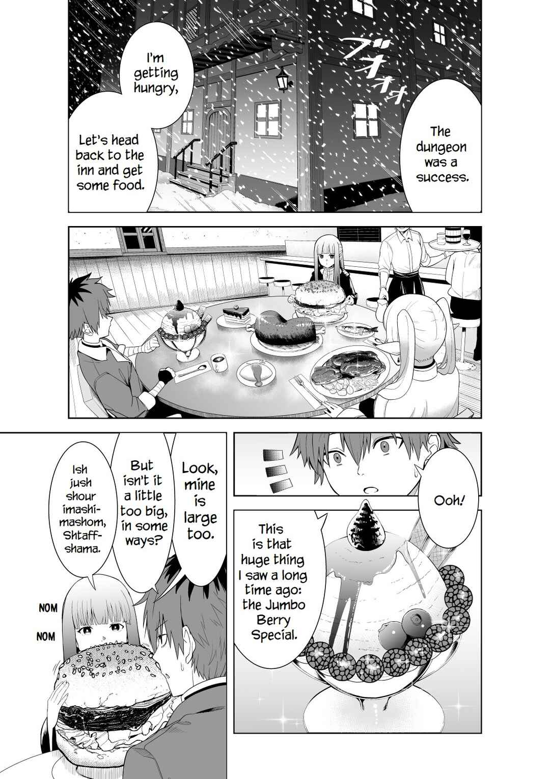 Page 3 Chapter Unknown_43e7 Sousou no Frieren -  Fern ga Ookiku Naru Ohanashi (Doujinshi)