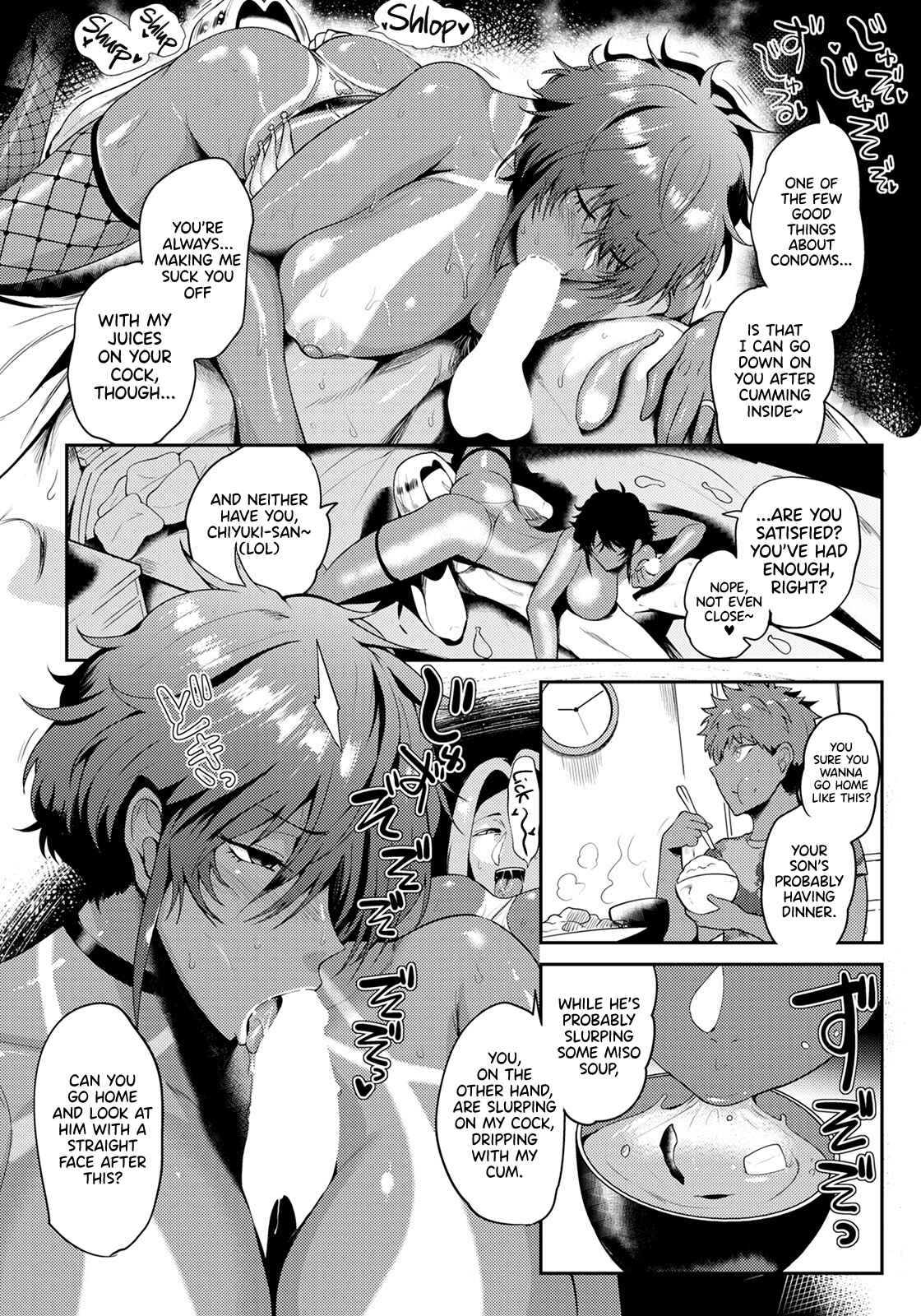 Page 12 Chapter 5 KAENBOSHI