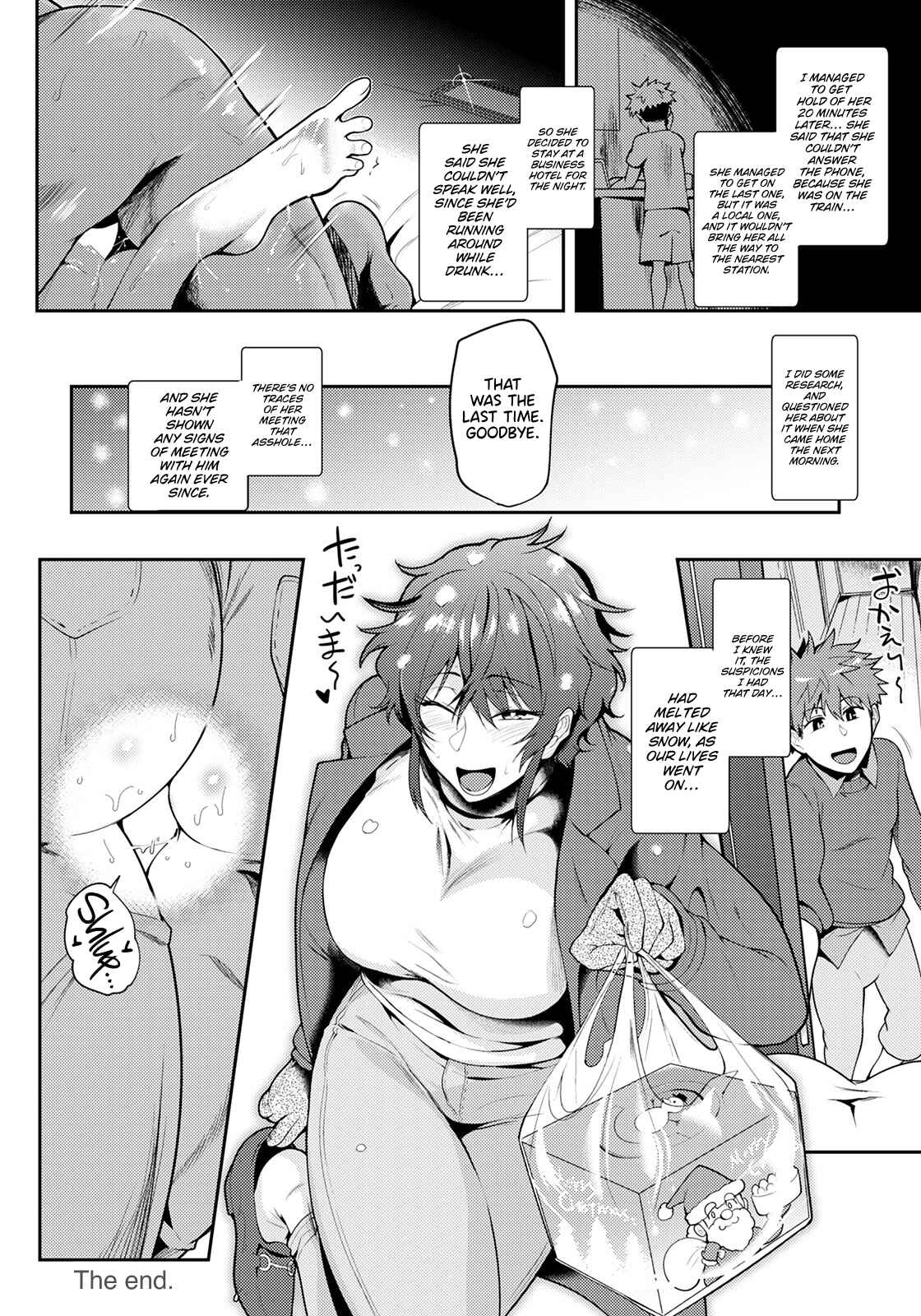 Page 24 Chapter 5 KAENBOSHI