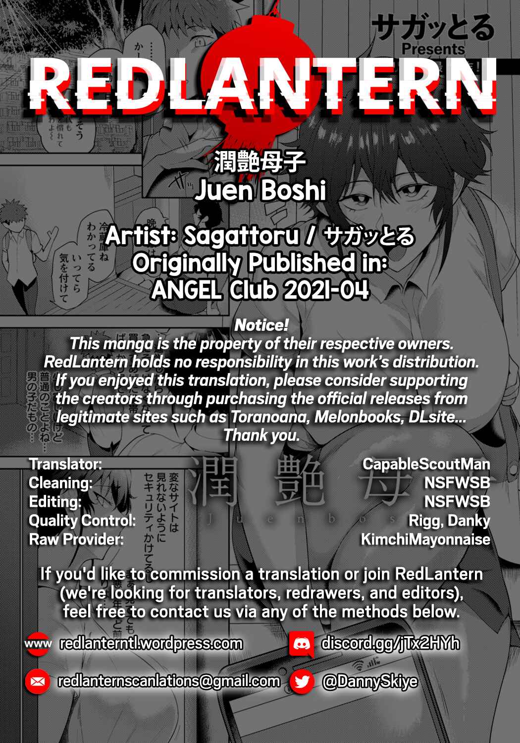Page 22 Chapter 6 KAENBOSHI