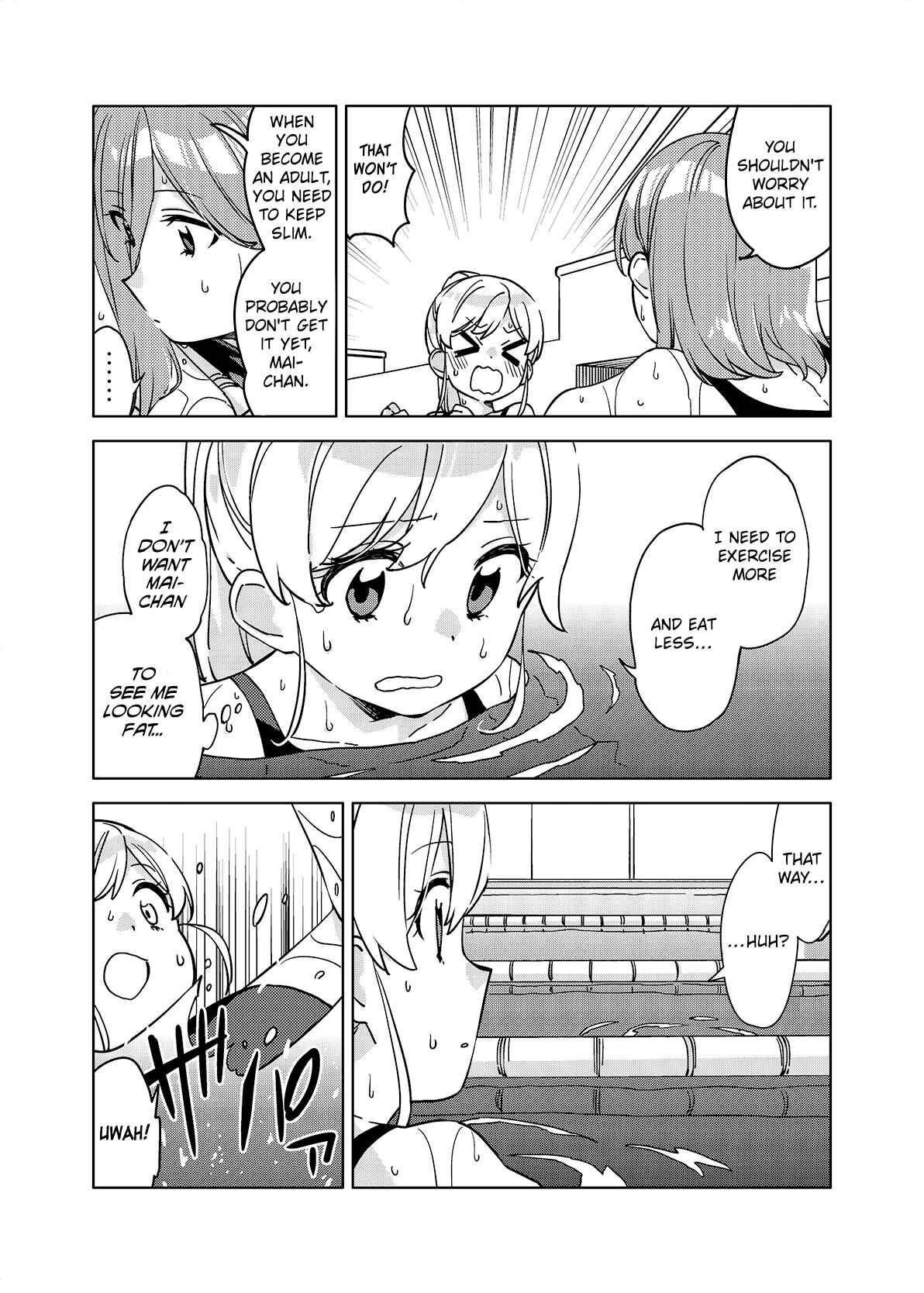 Page 3 Chapter 4 Big Girl and Small Girl