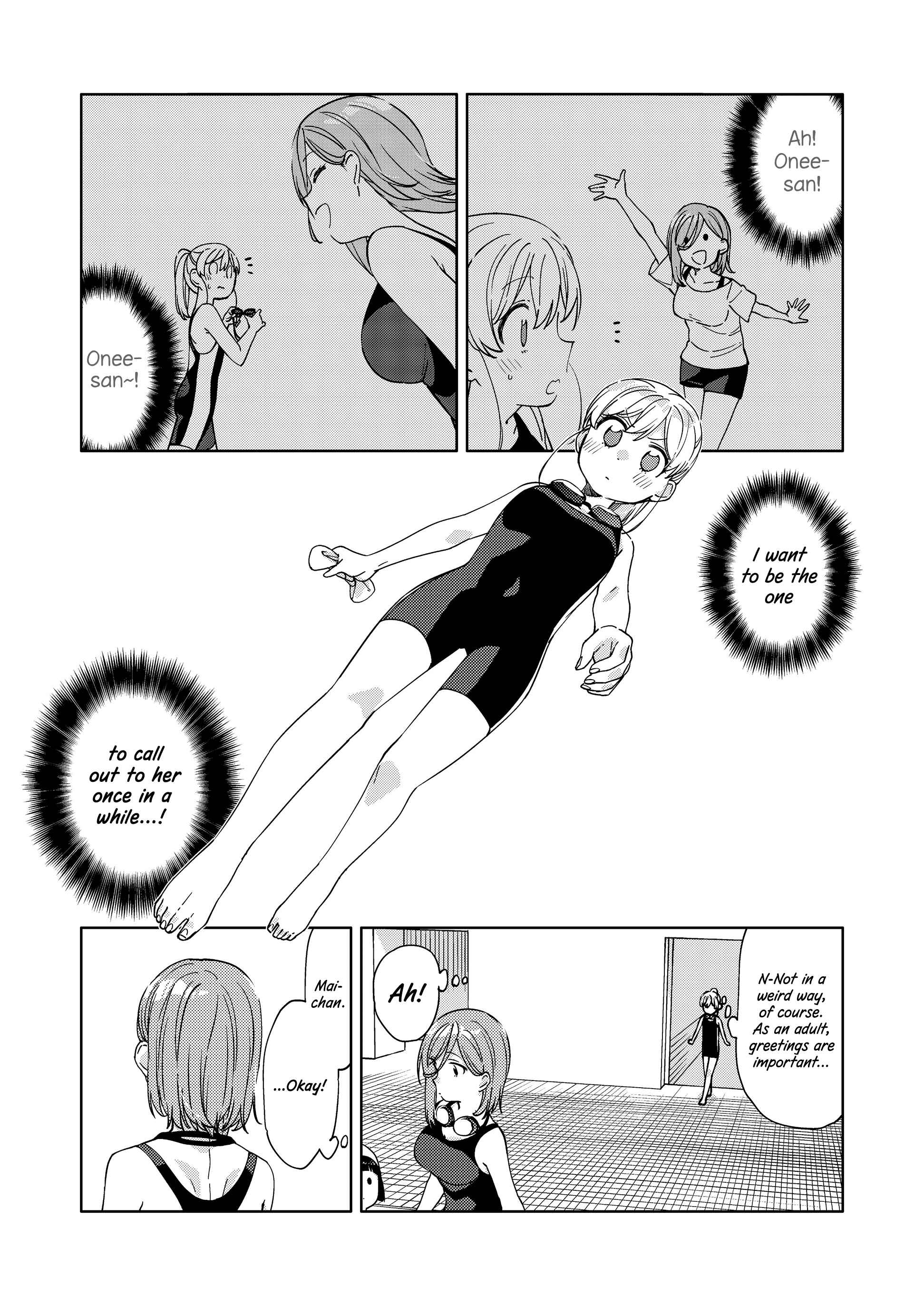 Page 1 Chapter 15 Big Girl and Small Girl