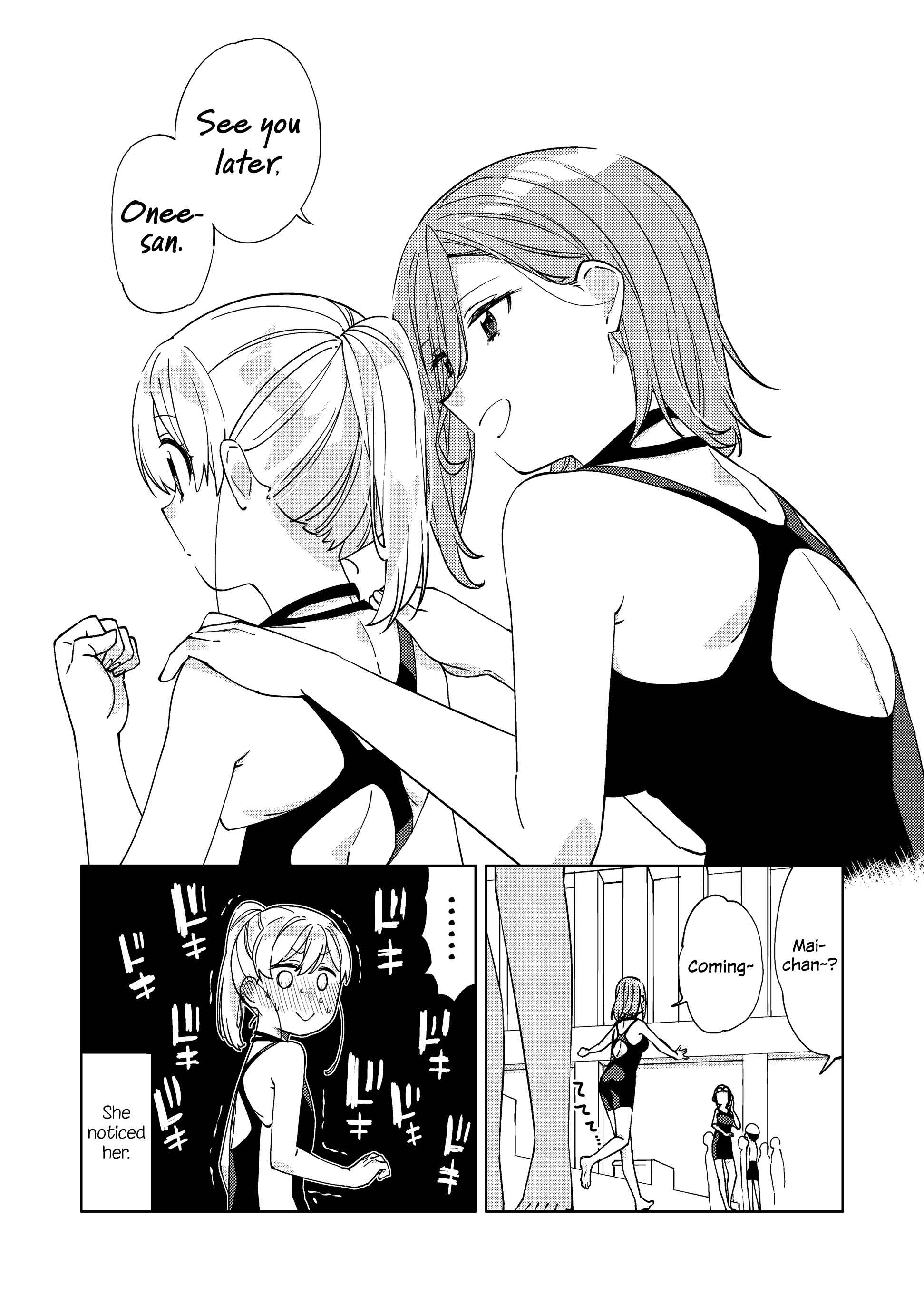 Page 3 Chapter 15 Big Girl and Small Girl