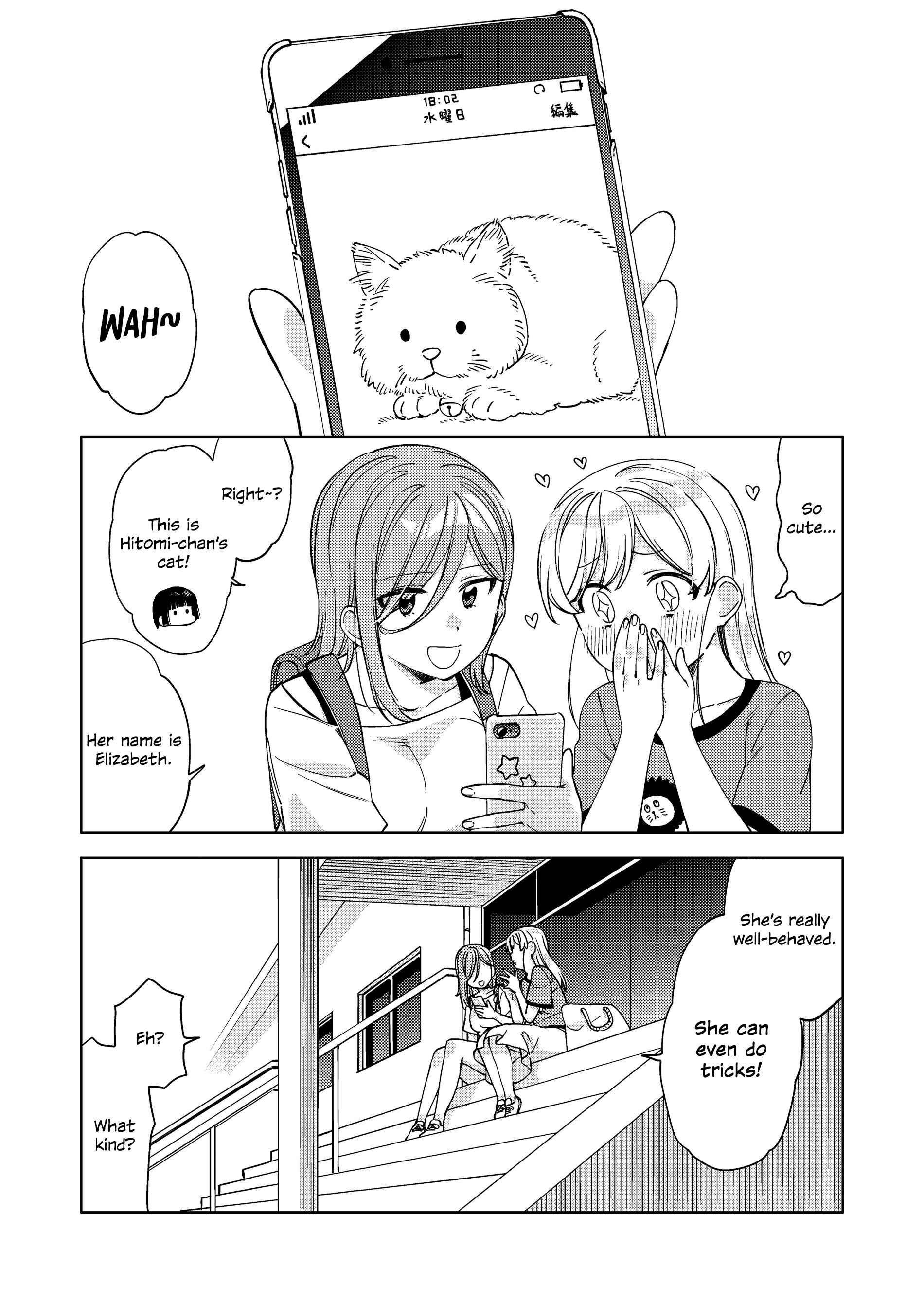 Page 1 Chapter 12 Big Girl and Small Girl
