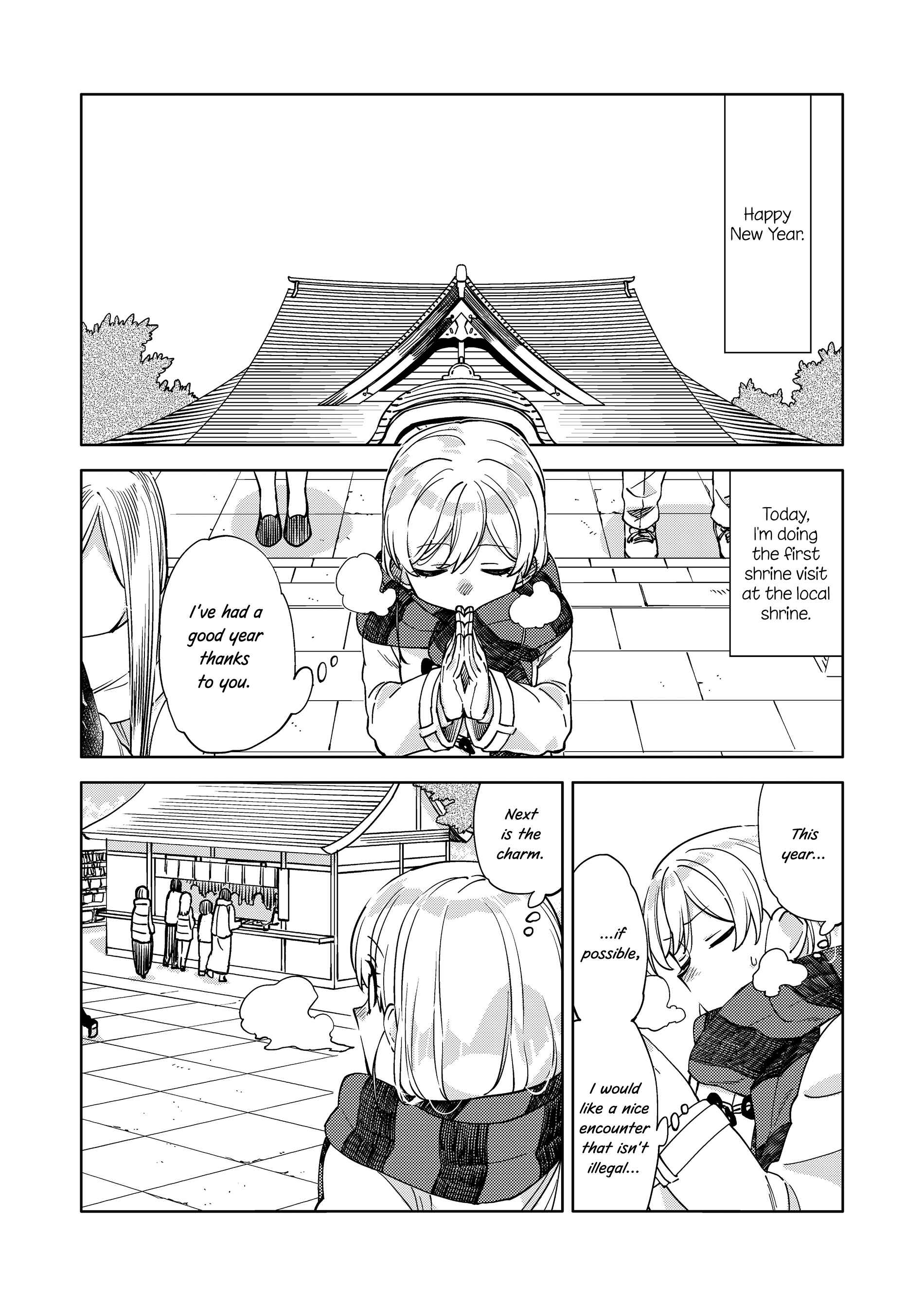 Page 1 Chapter 11 Big Girl and Small Girl