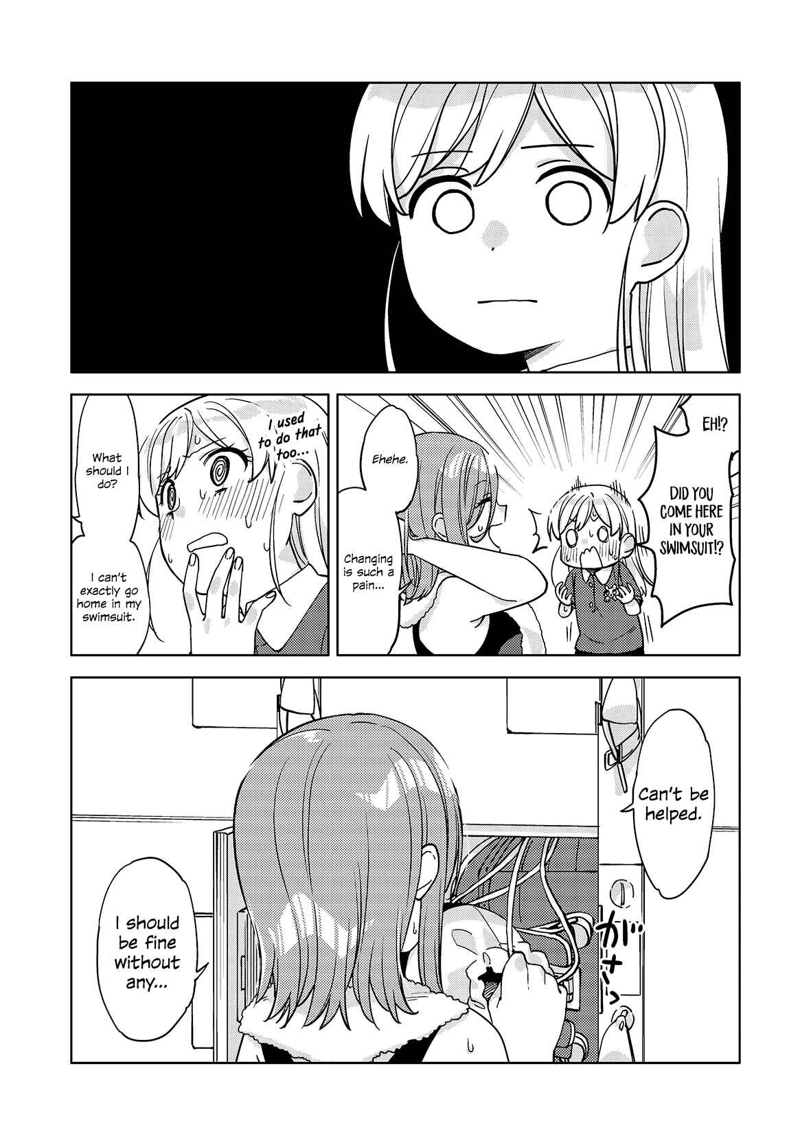 Page 2 Chapter 7 Big Girl and Small Girl