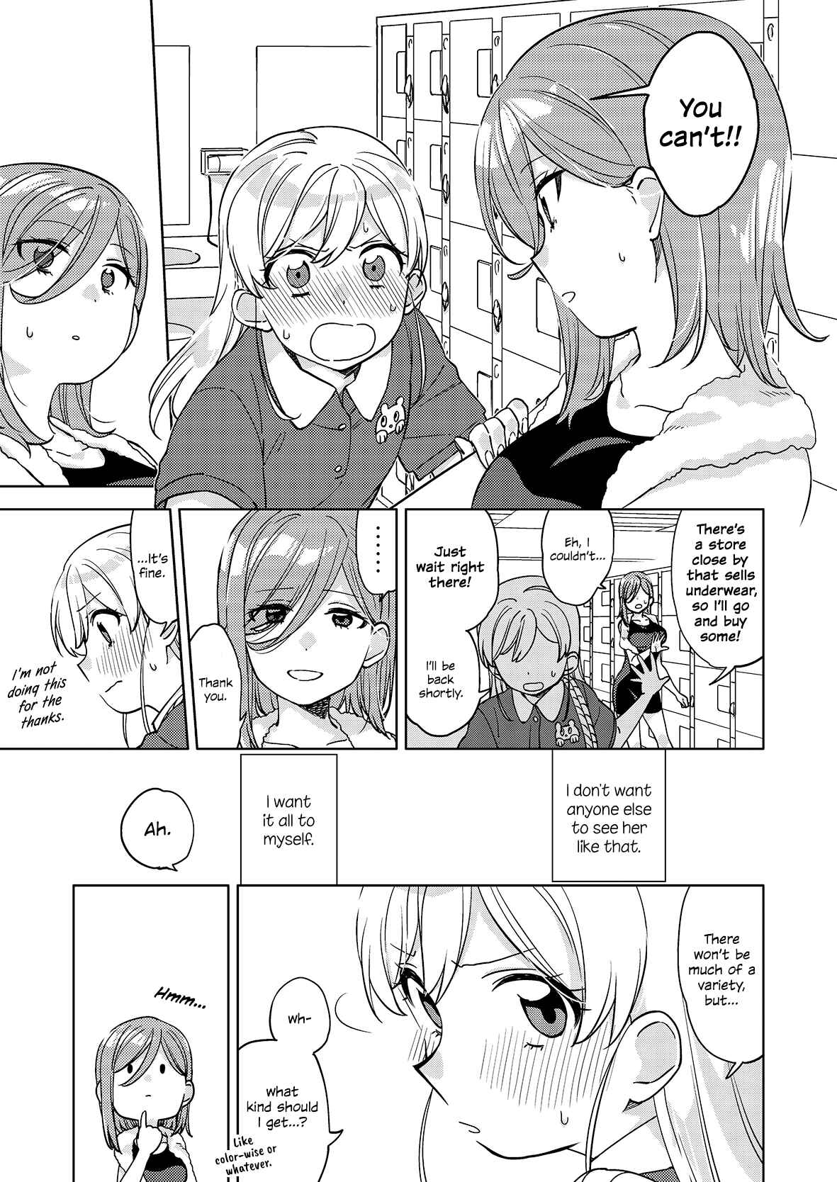 Page 3 Chapter 7 Big Girl and Small Girl
