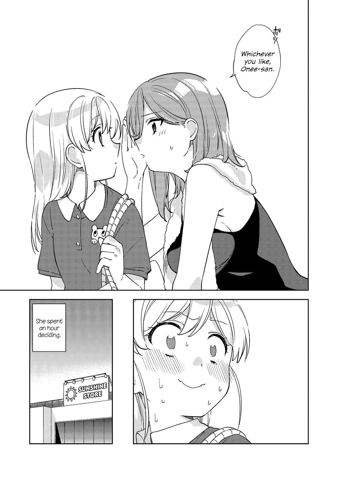 Page 4 Chapter 7 Big Girl and Small Girl