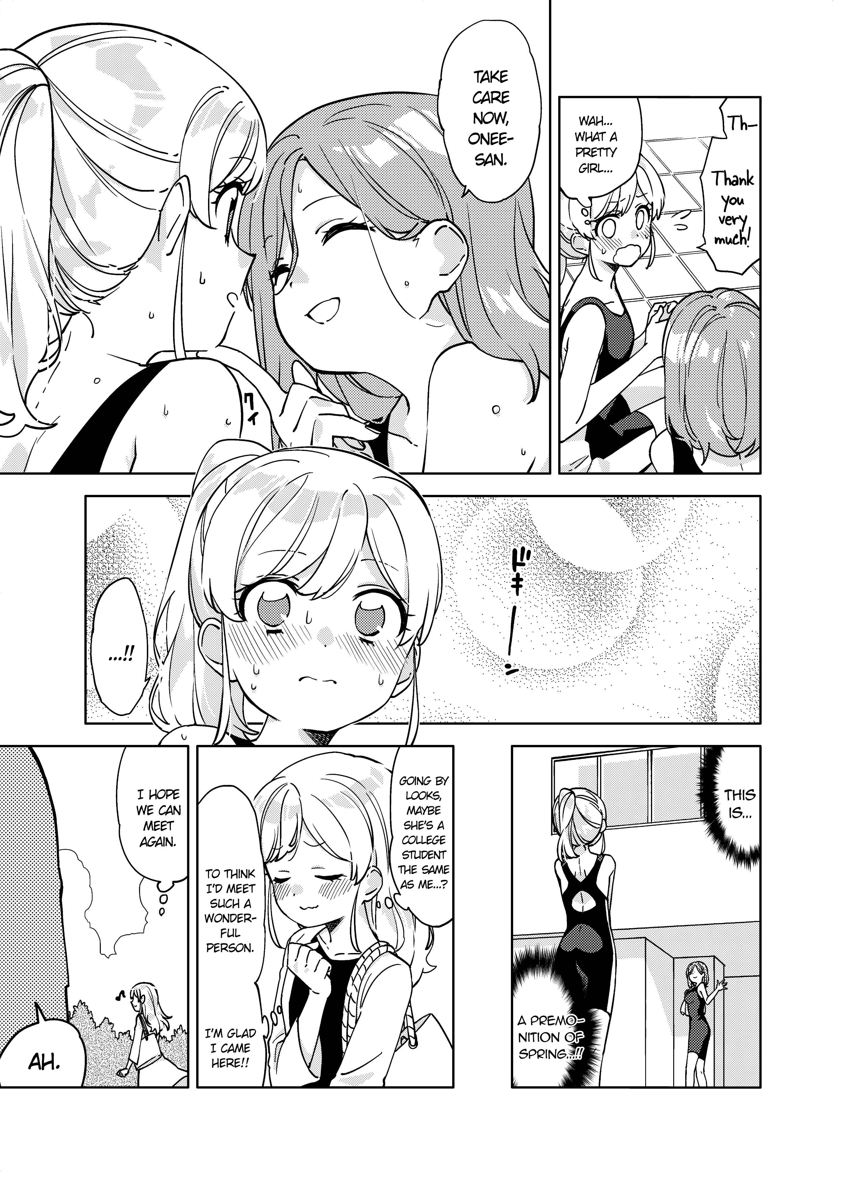 Page 3 Chapter 1 Big Girl and Small Girl