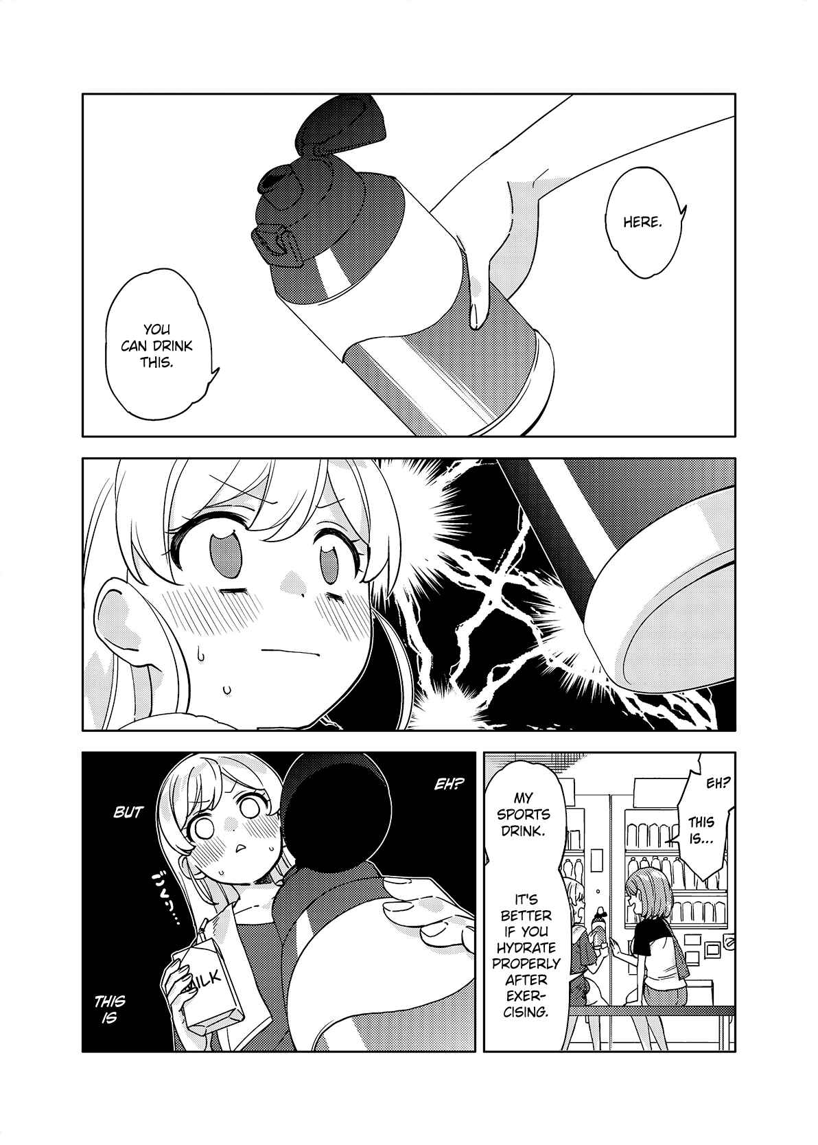 Page 2 Chapter 3 Big Girl and Small Girl