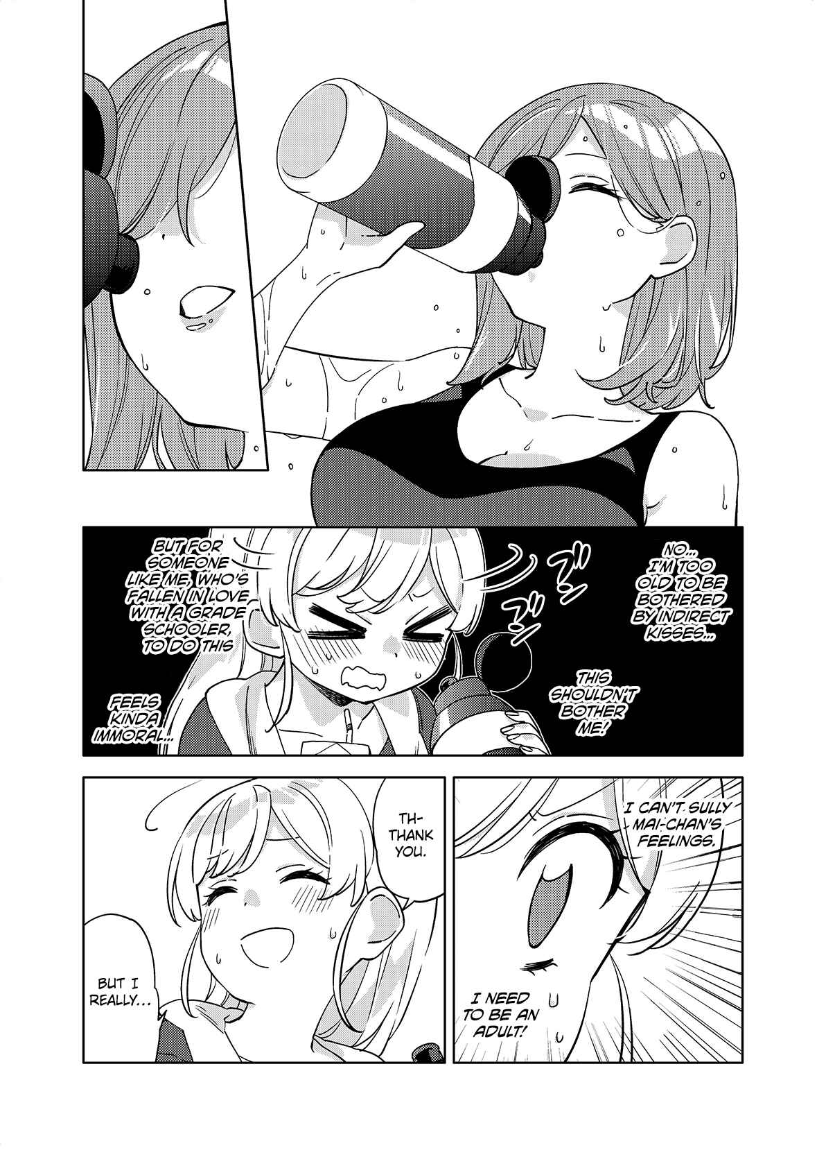 Page 3 Chapter 3 Big Girl and Small Girl