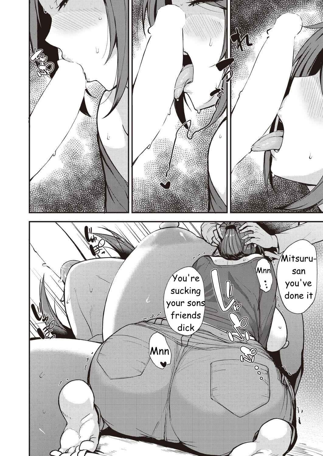 Page 12 Chapter Unknown_ef14 Yoi ga Sameru Sono Mae ni