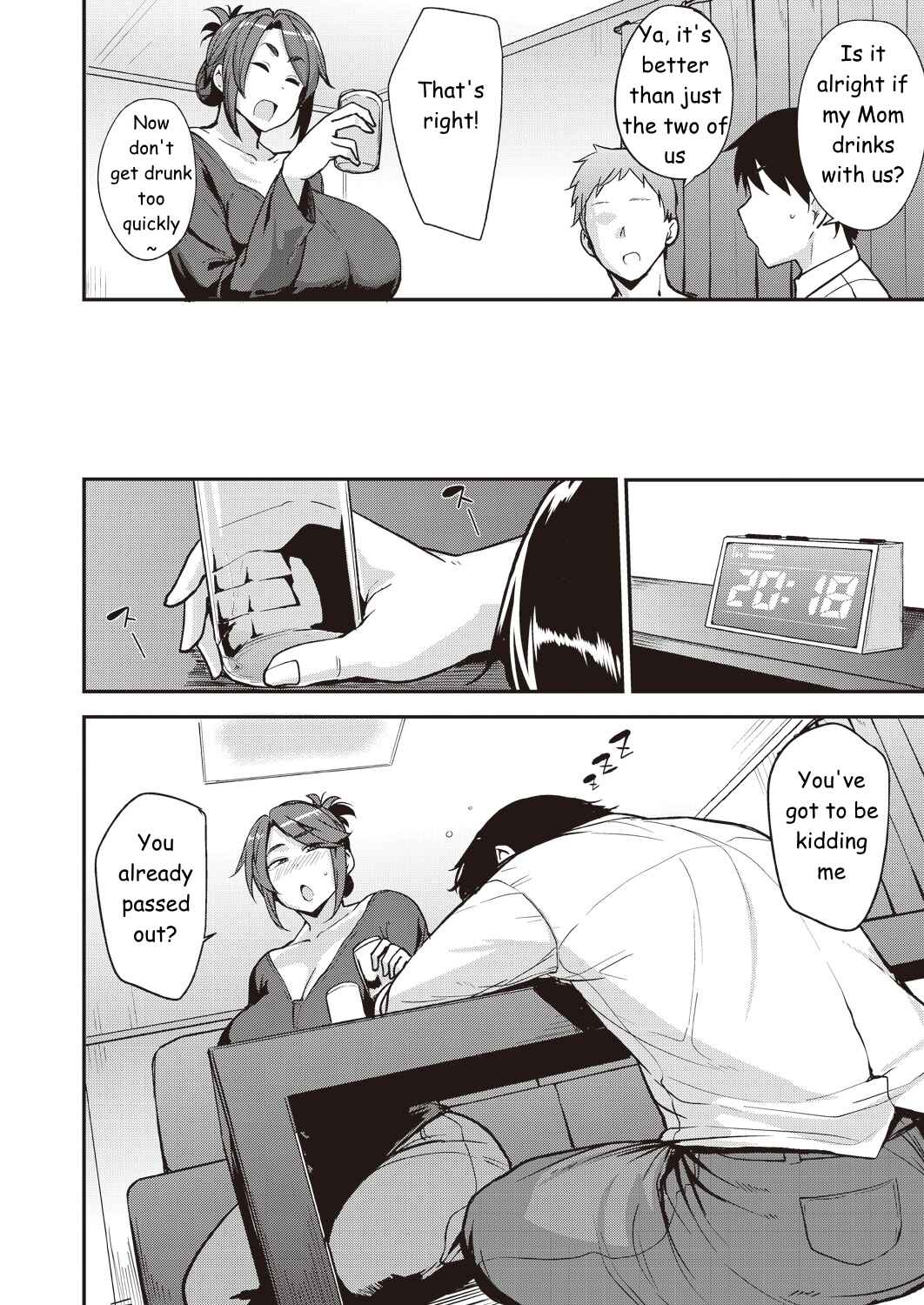 Page 2 Chapter Unknown_ef14 Yoi ga Sameru Sono Mae ni
