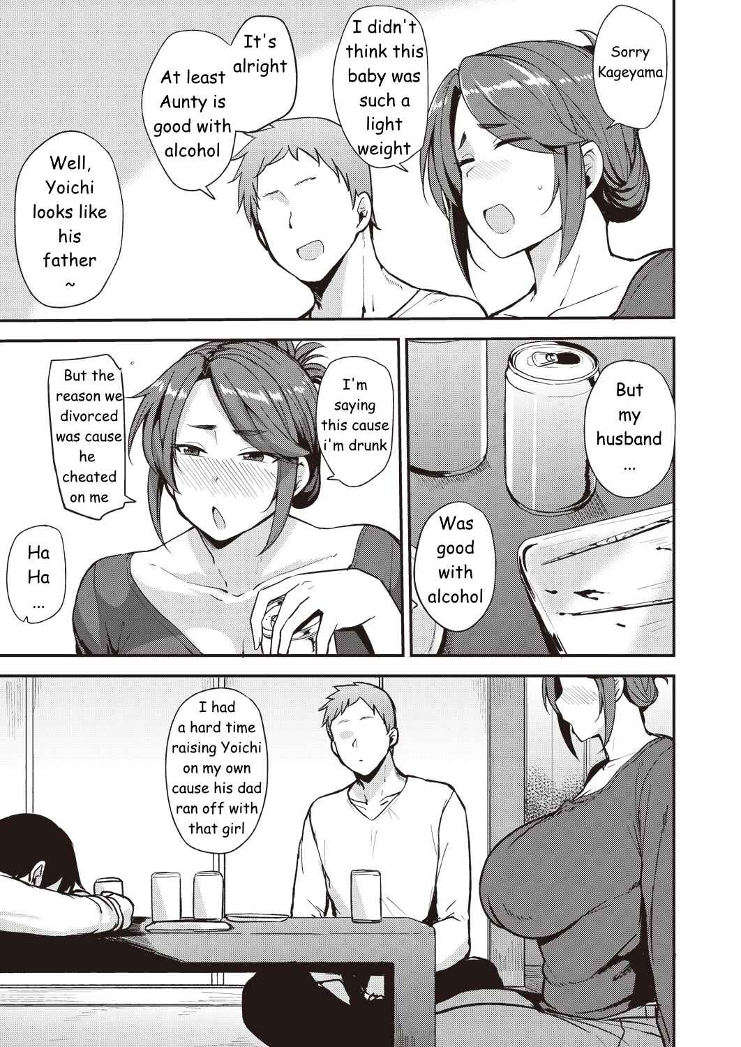 Page 3 Chapter Unknown_ef14 Yoi ga Sameru Sono Mae ni