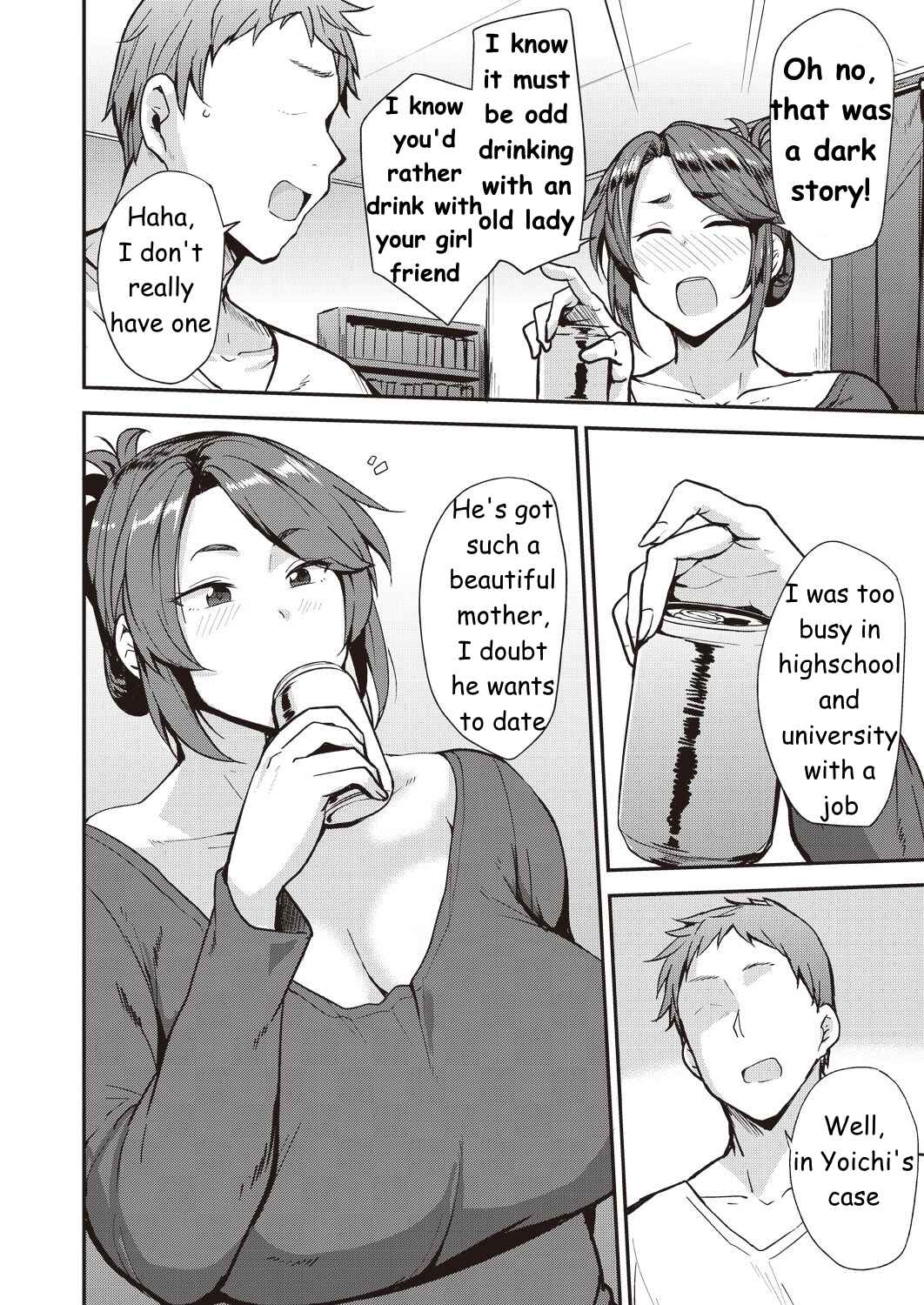 Page 4 Chapter Unknown_ef14 Yoi ga Sameru Sono Mae ni