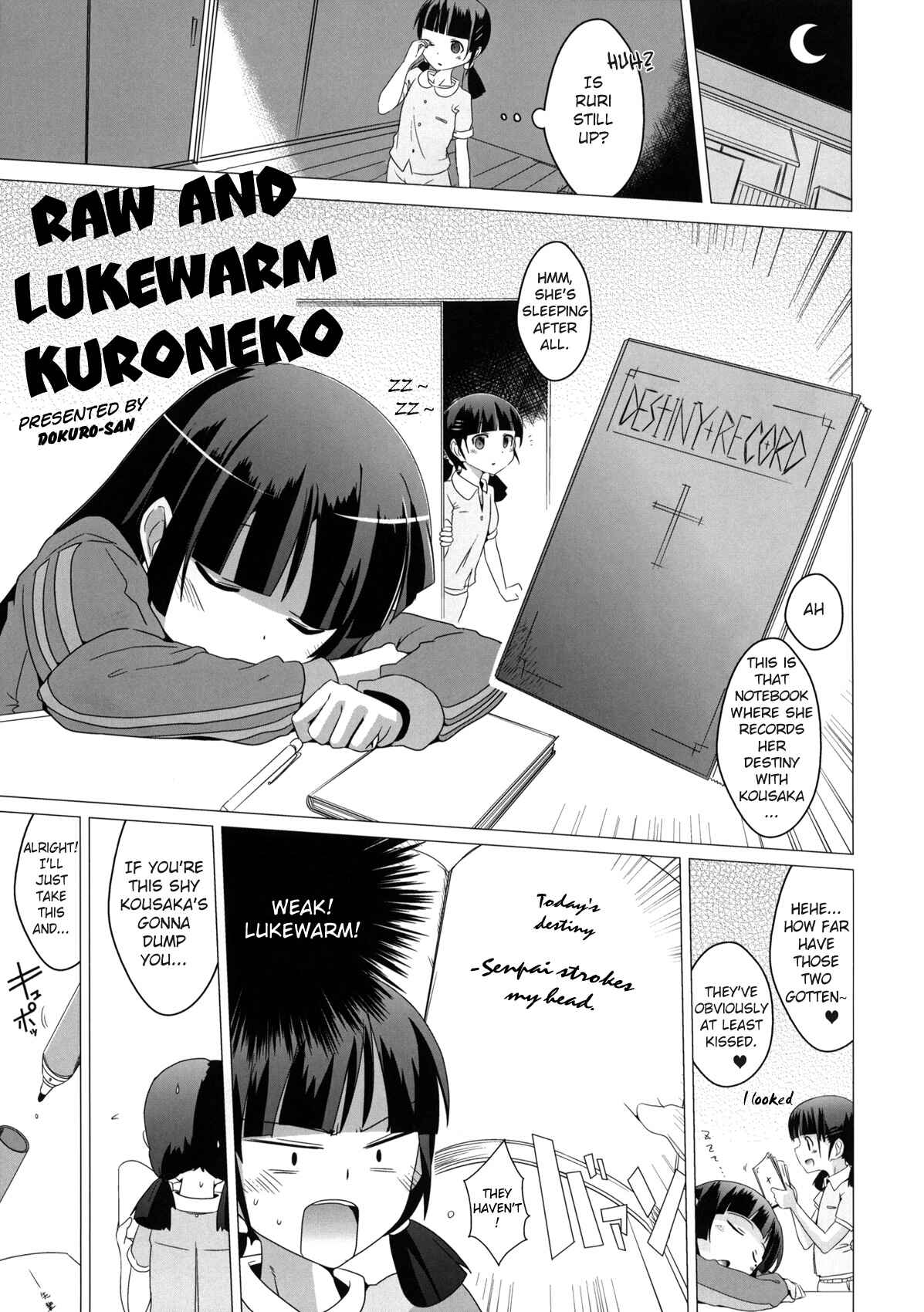 Page 2 Chapter Unknown_e73d Ore no Imouto ga Konna ni Kawaii Wake ga Nai - Namanurui Kuroneko + Paper (Doujinshi)
