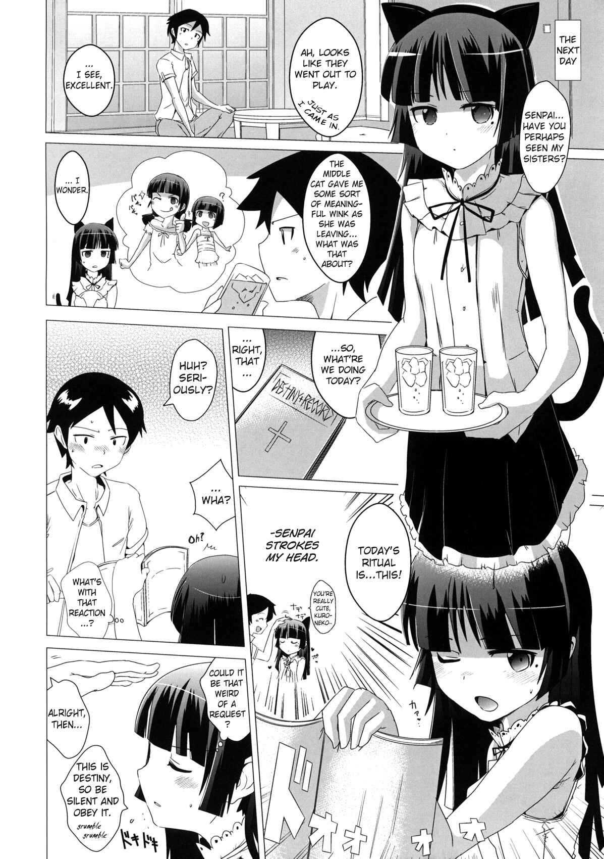 Page 3 Chapter Unknown_e73d Ore no Imouto ga Konna ni Kawaii Wake ga Nai - Namanurui Kuroneko + Paper (Doujinshi)