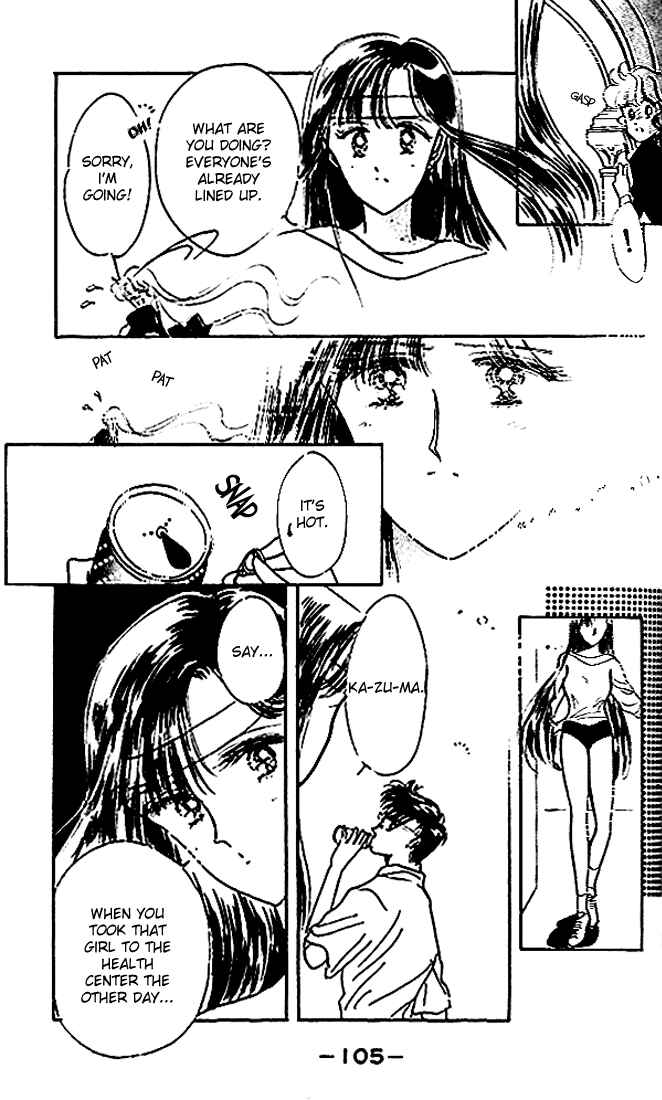 Page 4 Chapter 4 Maria
