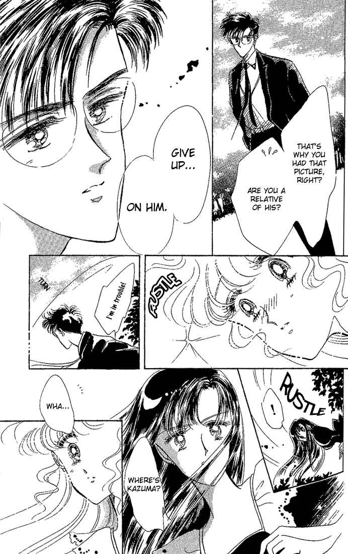 Page 17 Chapter 3 Maria