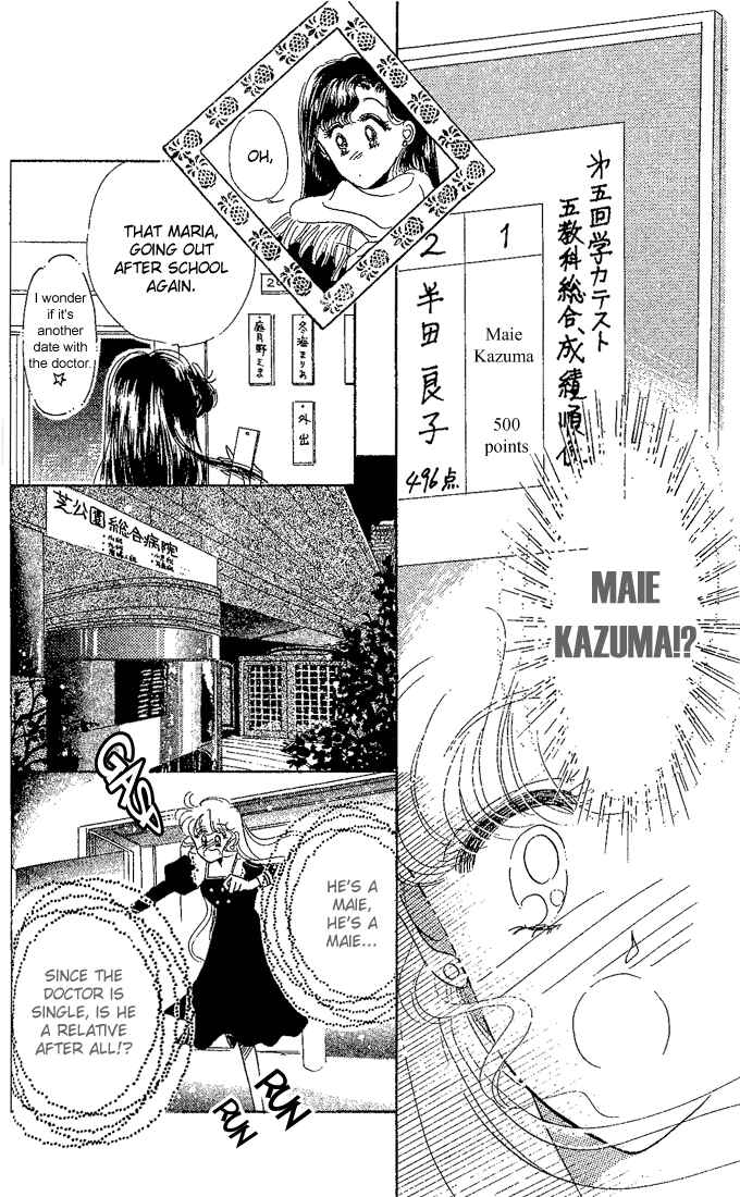 Page 22 Chapter 3 Maria