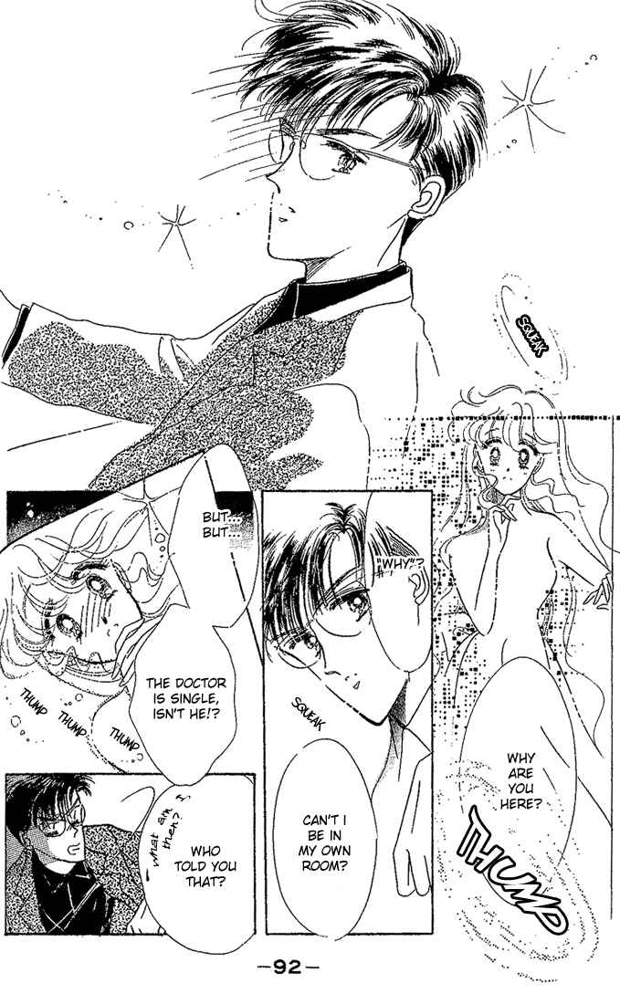 Page 24 Chapter 3 Maria