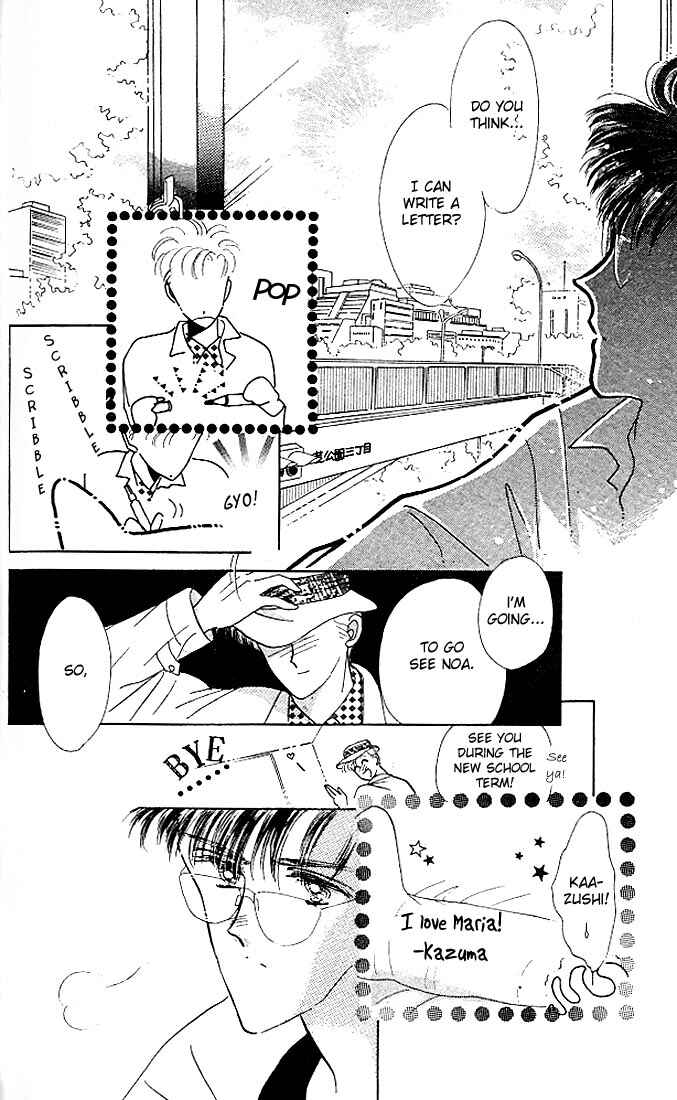 Page 11 Chapter 6 Maria