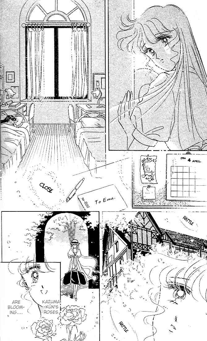 Page 17 Chapter 6 Maria