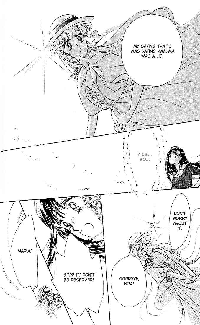 Page 19 Chapter 6 Maria