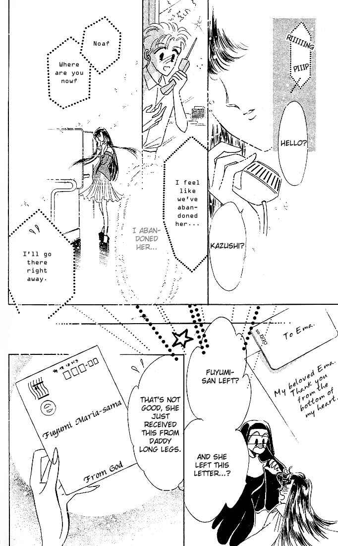 Page 21 Chapter 6 Maria