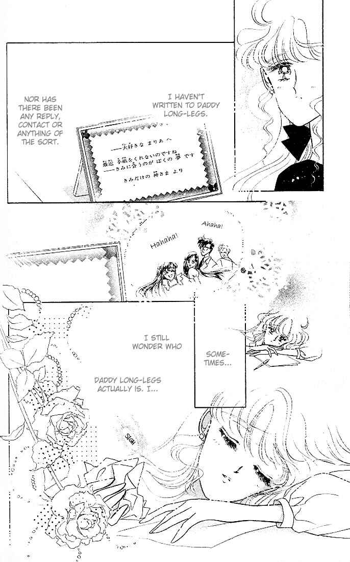 Page 25 Chapter 6 Maria
