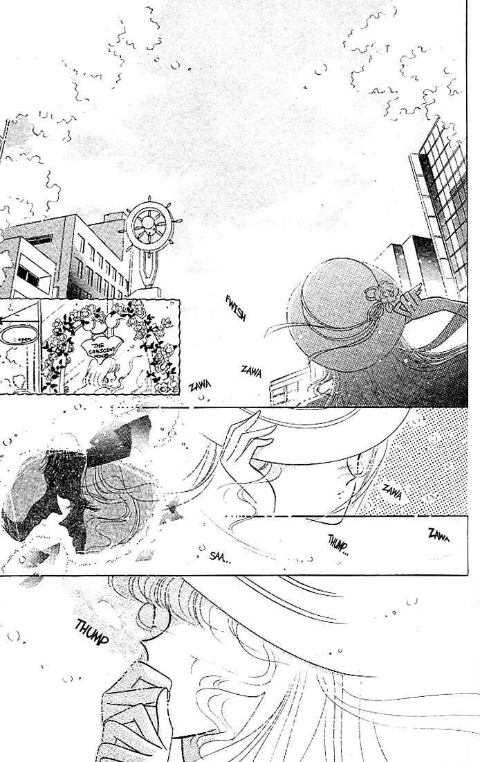 Page 26 Chapter 6 Maria