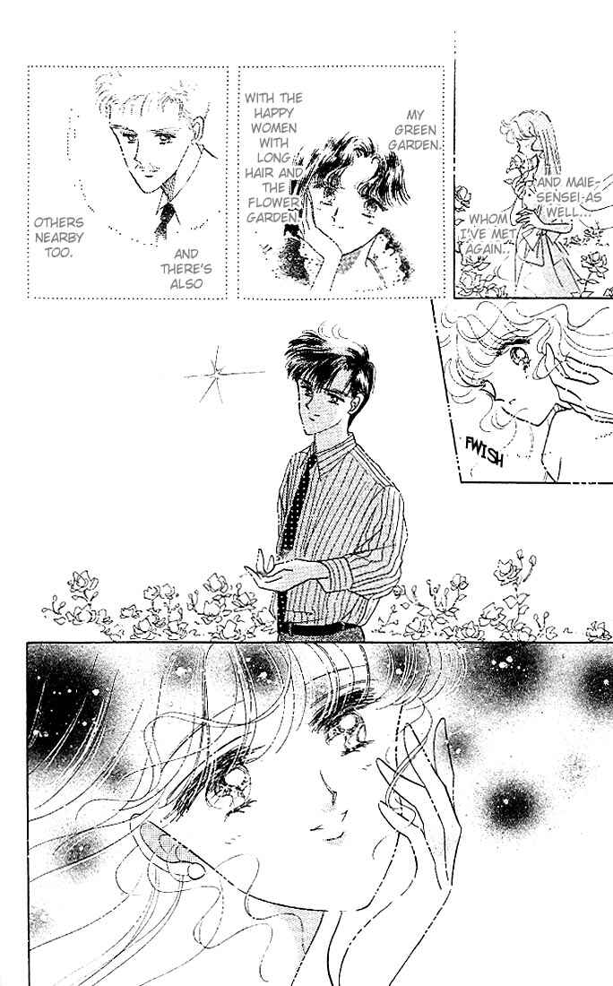 Page 40 Chapter 6 Maria