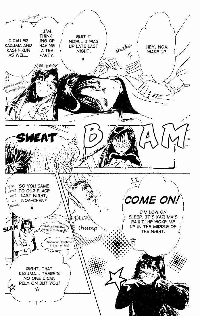 Page 17 Chapter 2 Maria