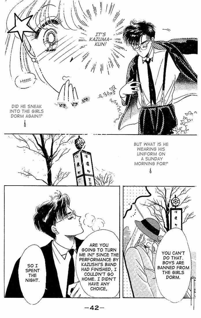 Page 7 Chapter 2 Maria