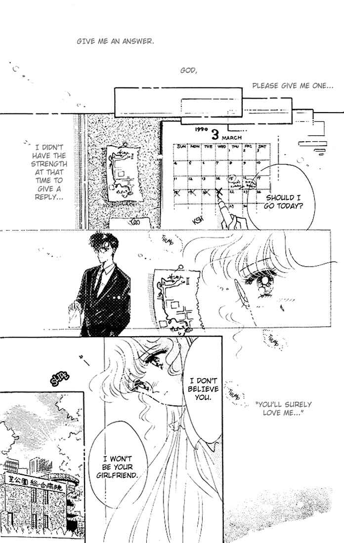 Page 14 Chapter 5 Maria