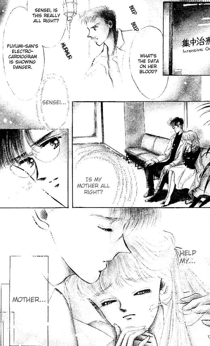Page 3 Chapter 5 Maria