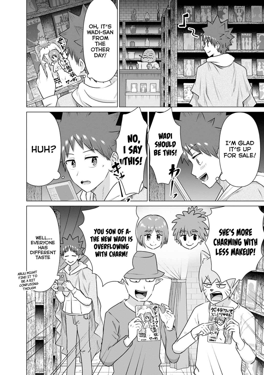 Page 16 Chapter 37 Isekai Pornstar ~Shiru Danyuu ga Isekai Tensei Shite Ero Chishiki Furu Katsuyo de Musou Danyuu ni Naru Hanashi~