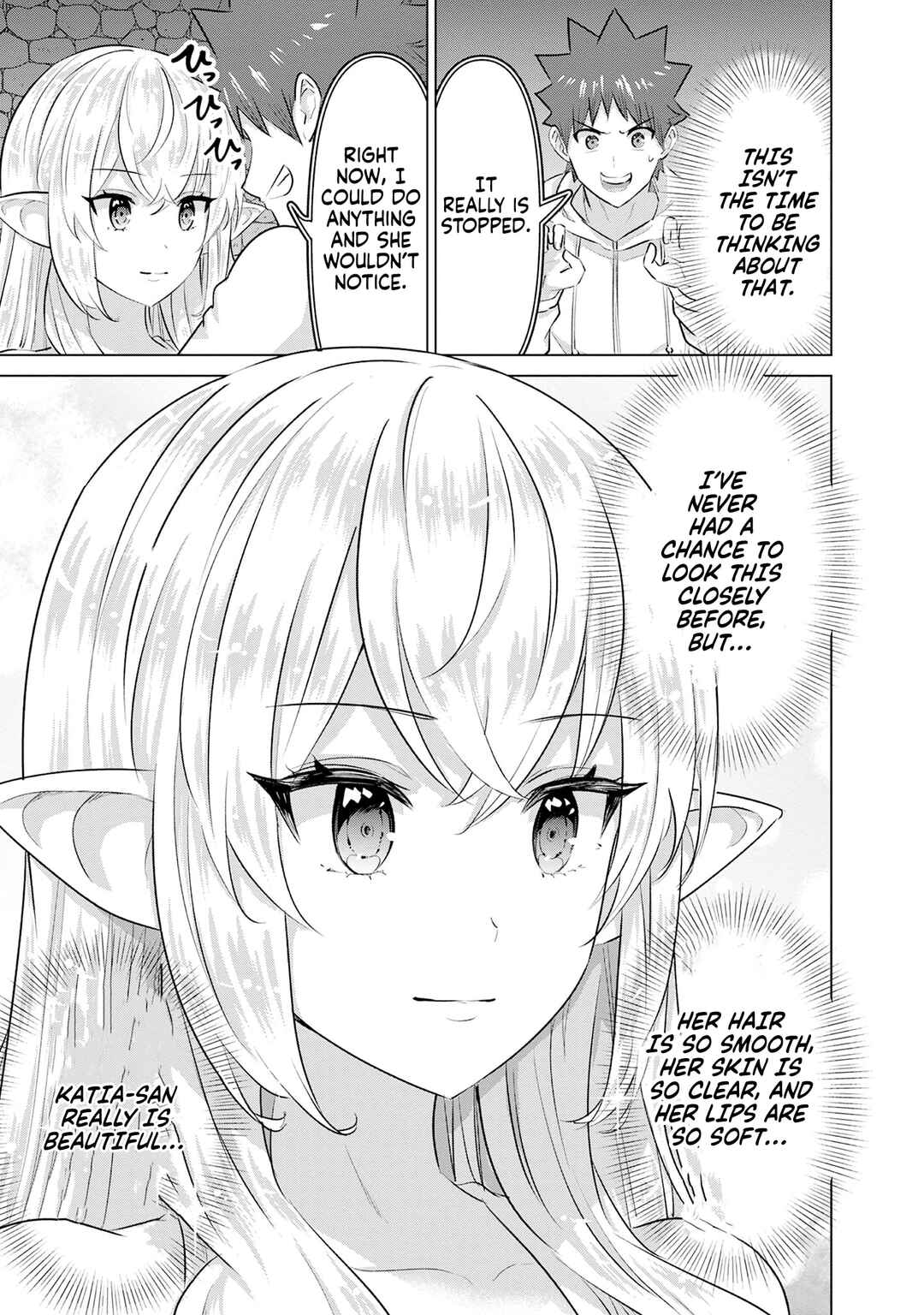 Page 3 Chapter 44 Isekai Pornstar ~Shiru Danyuu ga Isekai Tensei Shite Ero Chishiki Furu Katsuyo de Musou Danyuu ni Naru Hanashi~
