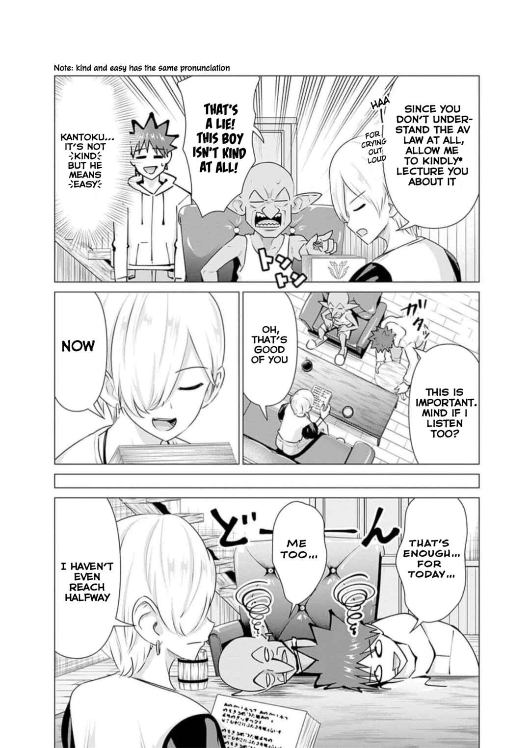 Page 4 Chapter 26 Isekai Pornstar ~Shiru Danyuu ga Isekai Tensei Shite Ero Chishiki Furu Katsuyo de Musou Danyuu ni Naru Hanashi~