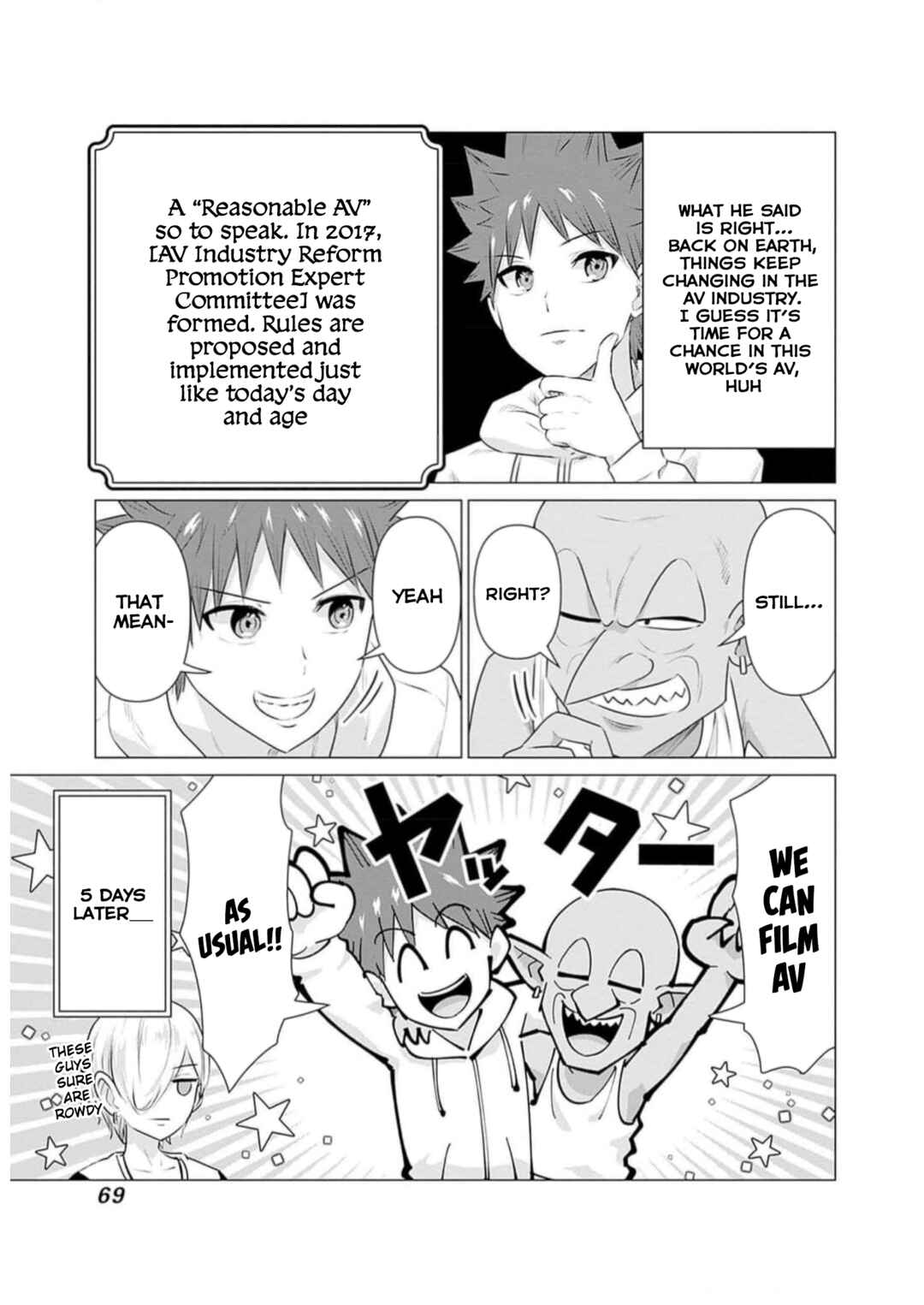 Page 6 Chapter 26 Isekai Pornstar ~Shiru Danyuu ga Isekai Tensei Shite Ero Chishiki Furu Katsuyo de Musou Danyuu ni Naru Hanashi~