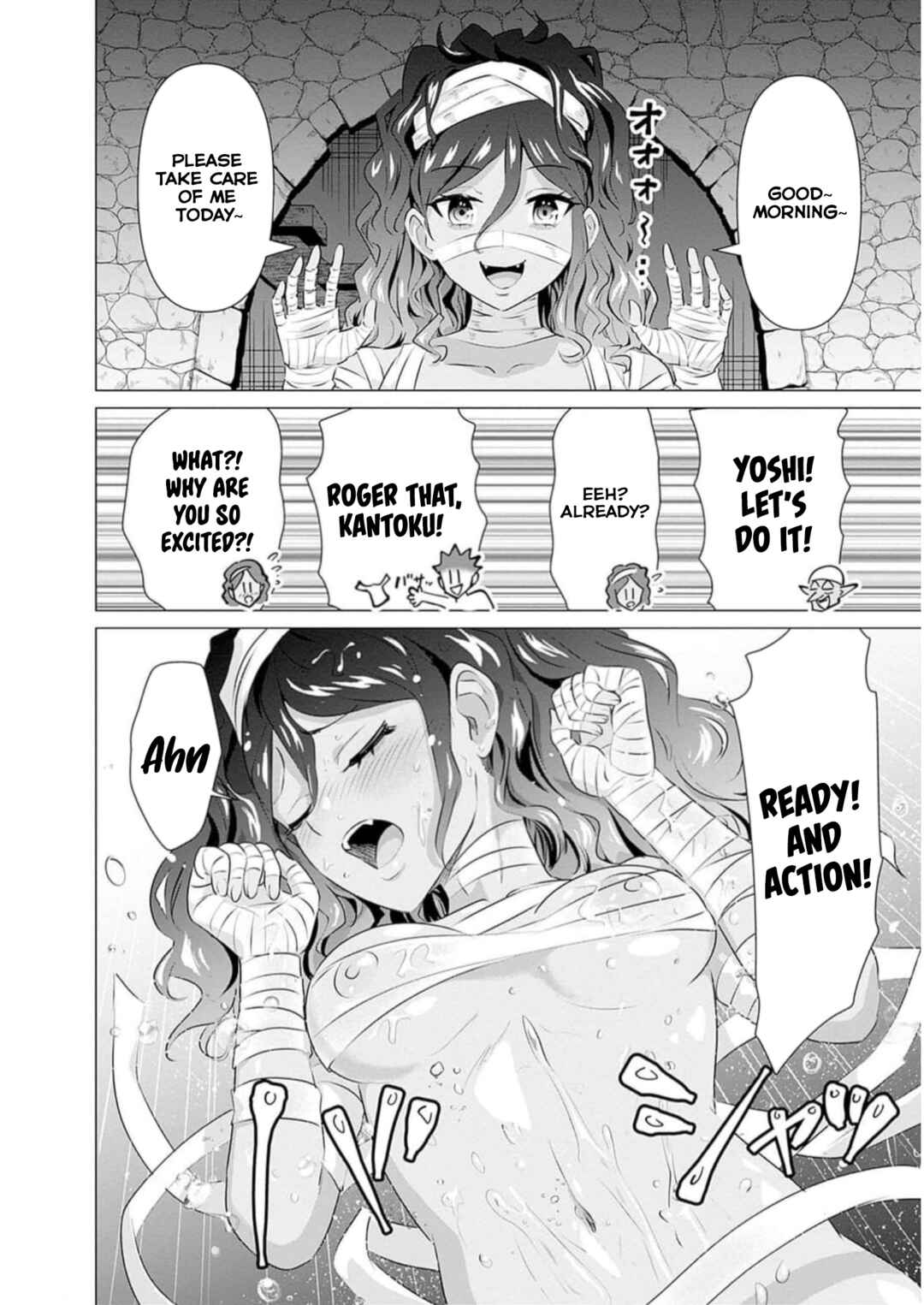 Page 7 Chapter 26 Isekai Pornstar ~Shiru Danyuu ga Isekai Tensei Shite Ero Chishiki Furu Katsuyo de Musou Danyuu ni Naru Hanashi~