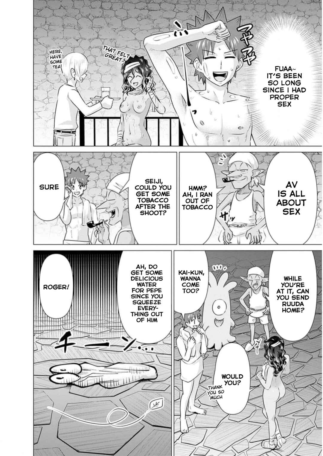Page 9 Chapter 26 Isekai Pornstar ~Shiru Danyuu ga Isekai Tensei Shite Ero Chishiki Furu Katsuyo de Musou Danyuu ni Naru Hanashi~