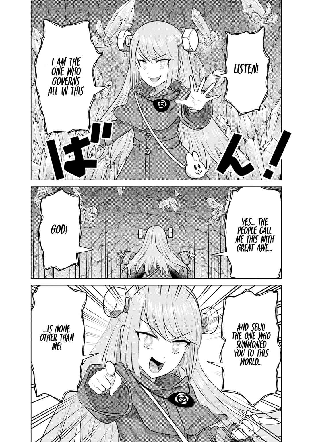 Page 1 Chapter 42 Isekai Pornstar ~Shiru Danyuu ga Isekai Tensei Shite Ero Chishiki Furu Katsuyo de Musou Danyuu ni Naru Hanashi~