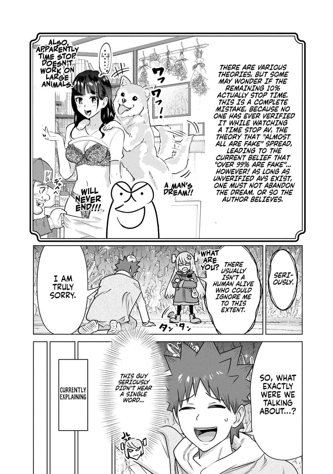 Page 3 Chapter 42 Isekai Pornstar ~Shiru Danyuu ga Isekai Tensei Shite Ero Chishiki Furu Katsuyo de Musou Danyuu ni Naru Hanashi~