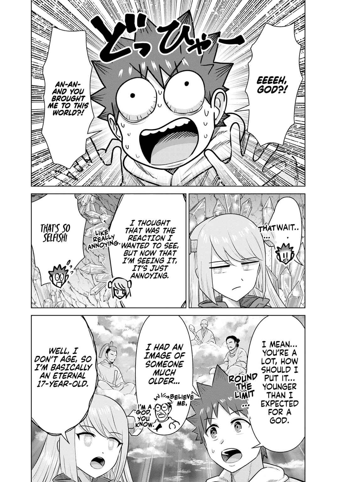Page 4 Chapter 42 Isekai Pornstar ~Shiru Danyuu ga Isekai Tensei Shite Ero Chishiki Furu Katsuyo de Musou Danyuu ni Naru Hanashi~