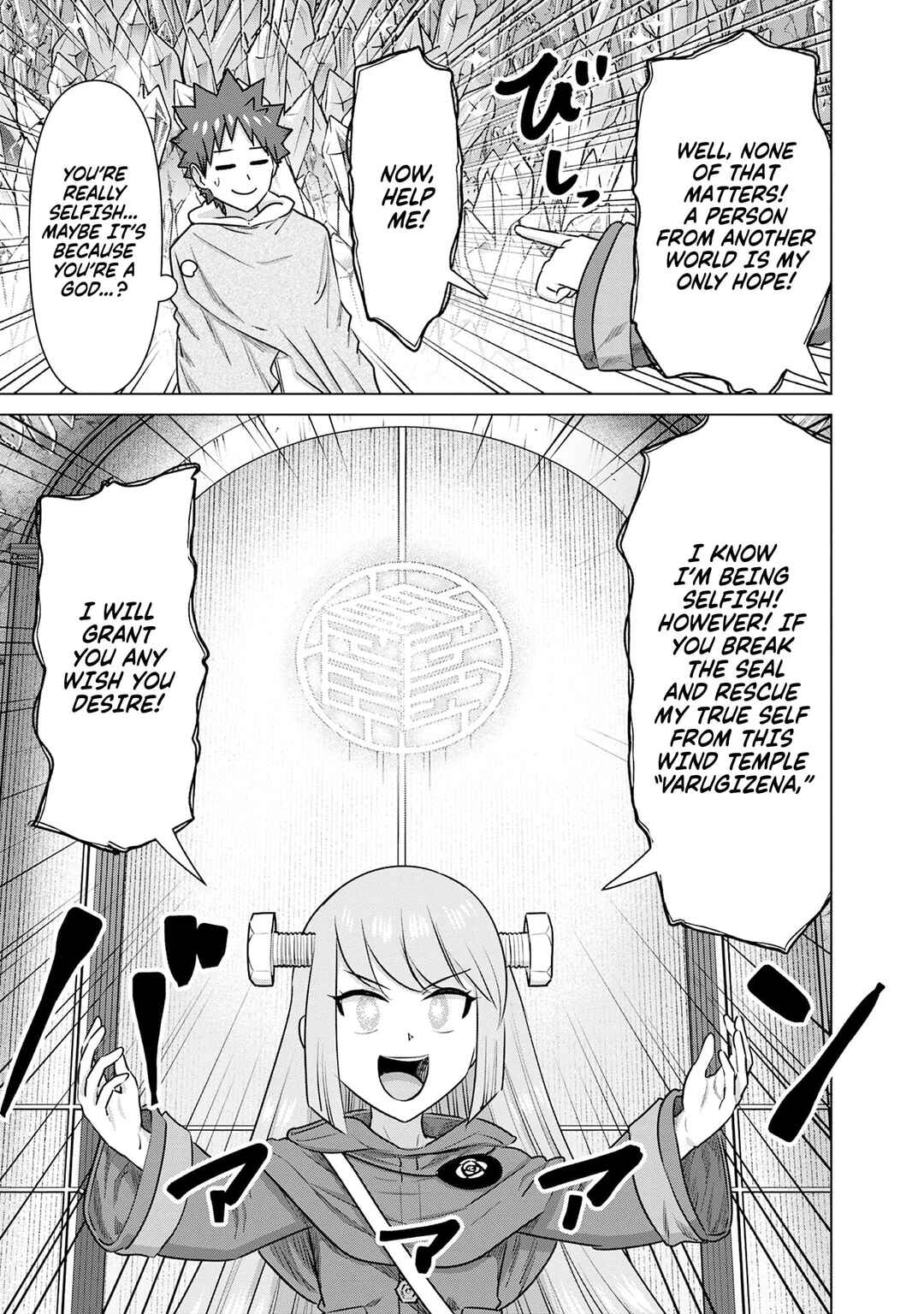 Page 8 Chapter 42 Isekai Pornstar ~Shiru Danyuu ga Isekai Tensei Shite Ero Chishiki Furu Katsuyo de Musou Danyuu ni Naru Hanashi~