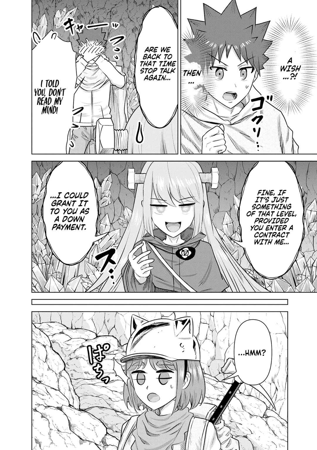 Page 9 Chapter 42 Isekai Pornstar ~Shiru Danyuu ga Isekai Tensei Shite Ero Chishiki Furu Katsuyo de Musou Danyuu ni Naru Hanashi~