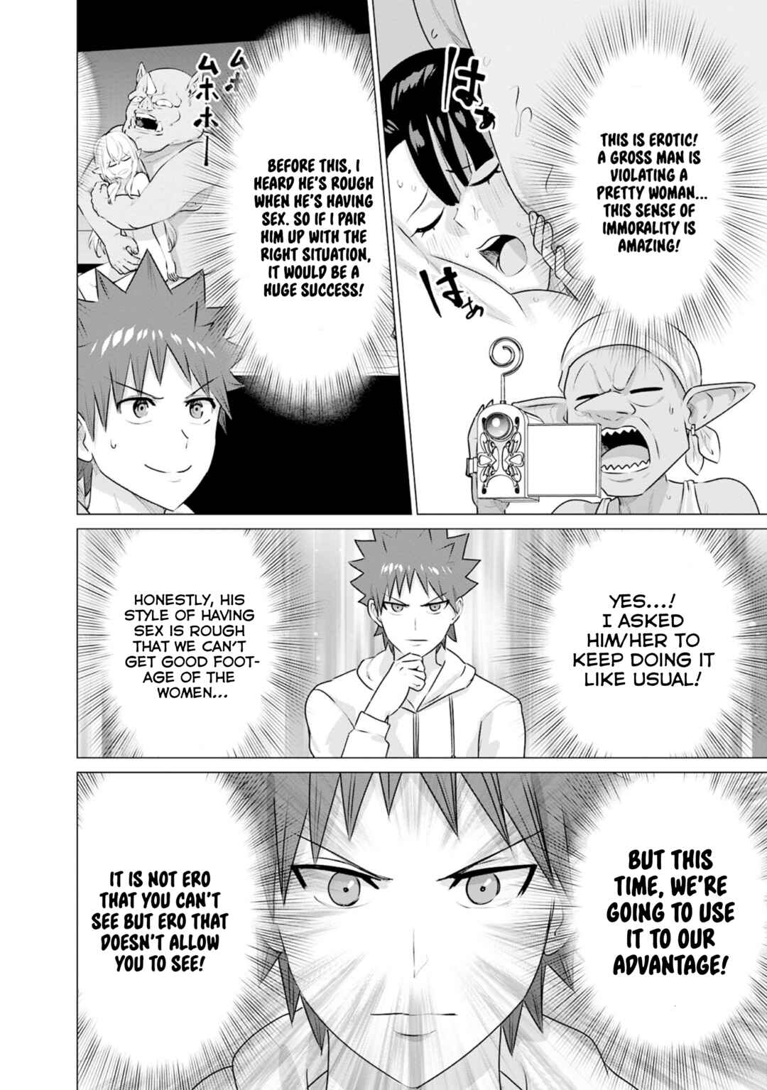 Page 12 Chapter 34 Isekai Pornstar ~Shiru Danyuu ga Isekai Tensei Shite Ero Chishiki Furu Katsuyo de Musou Danyuu ni Naru Hanashi~