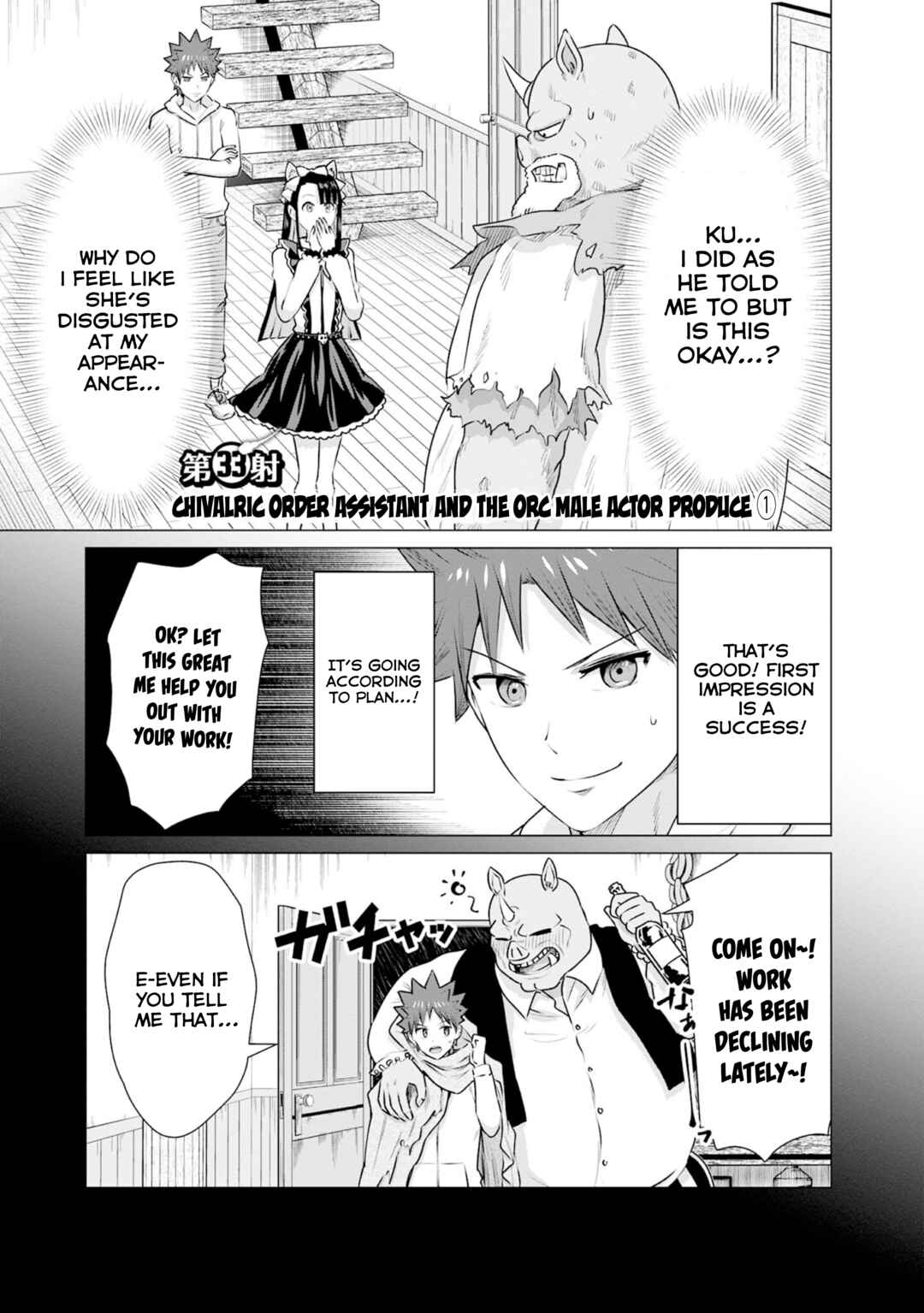 Page 1 Chapter 33 Isekai Pornstar ~Shiru Danyuu ga Isekai Tensei Shite Ero Chishiki Furu Katsuyo de Musou Danyuu ni Naru Hanashi~